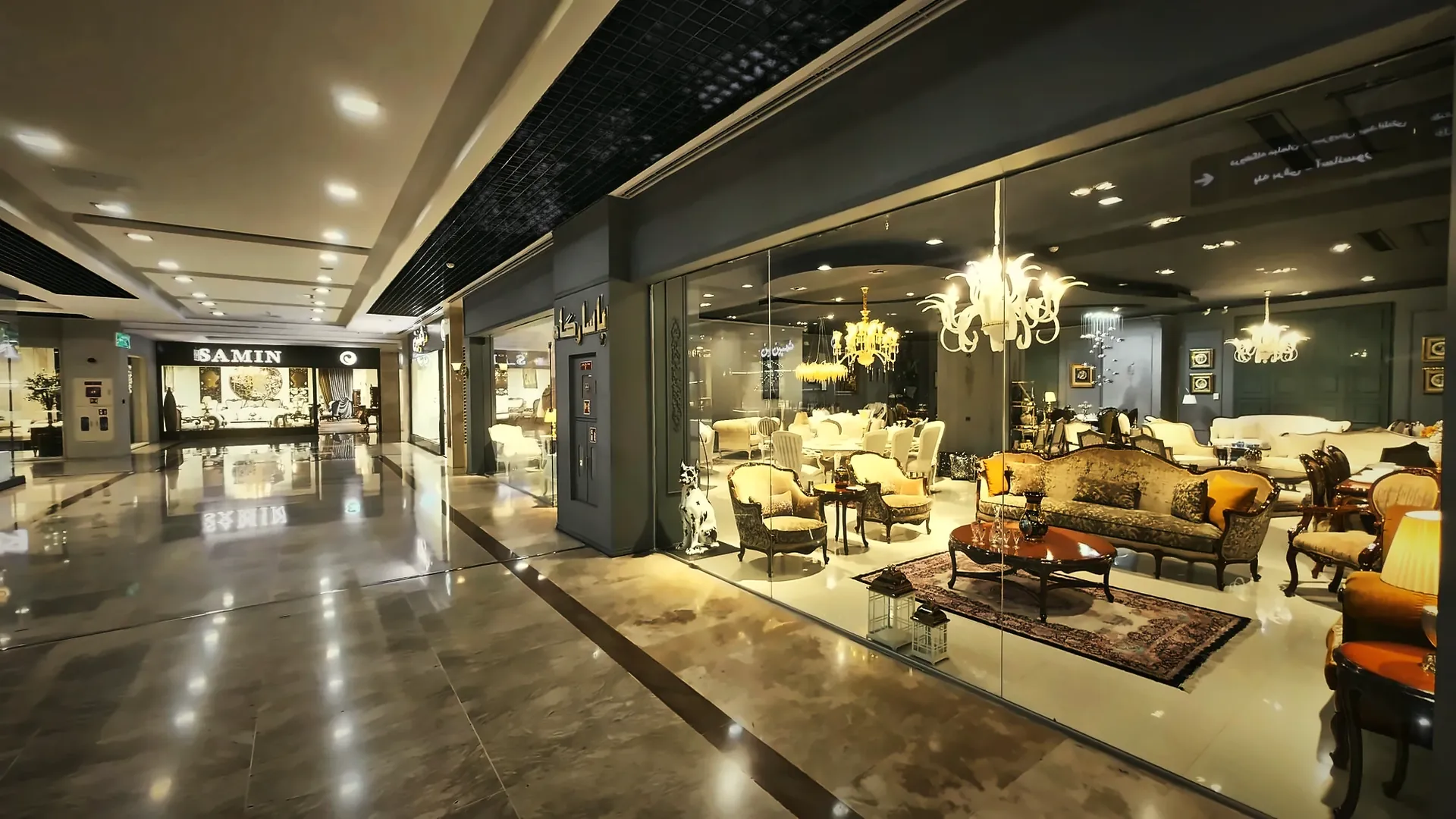 The arcade approach to the Pasargad showroom